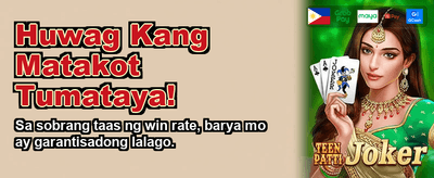 Fast phkilig 22 login access banner